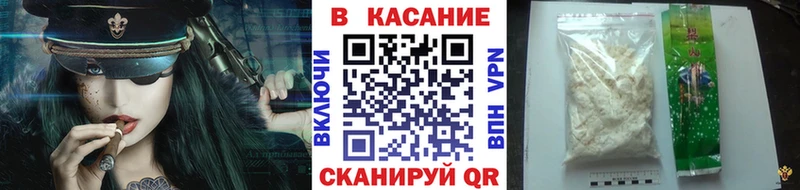 Магазин наркотиков Новозыбков АМФ  Канабис  A PVP  ГАШИШ  НБОМе  КОКАИН  гидра ONION  Меф 