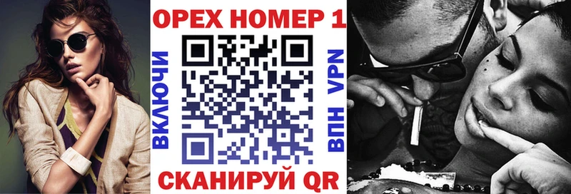 Cocaine Перу  OMG   Новозыбков 