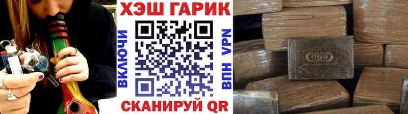 blacksprut как зайти  Новозыбков  ГАШИШ VHQ 