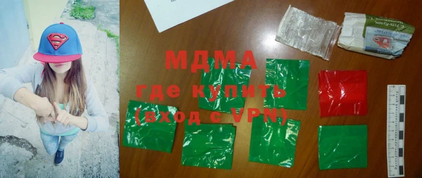 винт Алзамай
