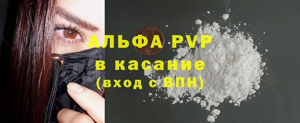 PSILOCYBIN Михайловка