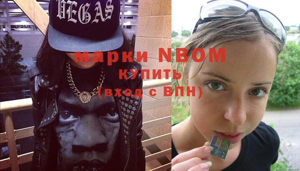 винт Алзамай