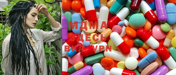mix Алексин