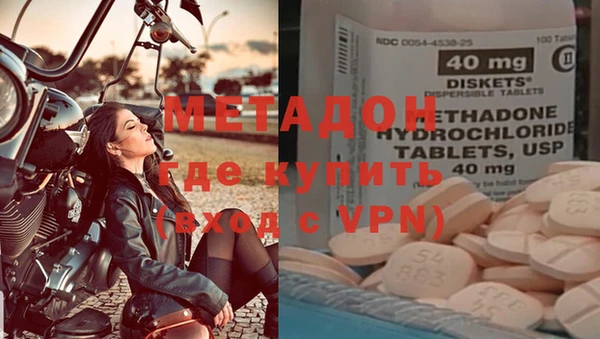 винт Алзамай