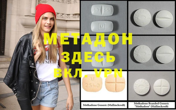 винт Алзамай