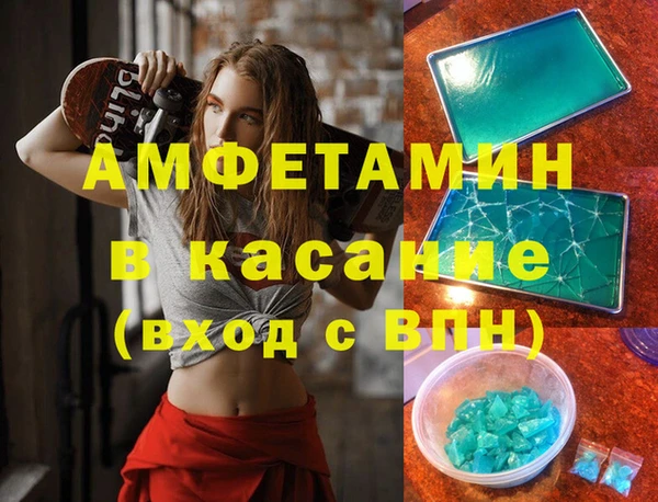 mix Алексин