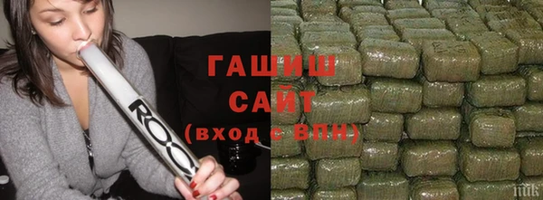 mix Алексин