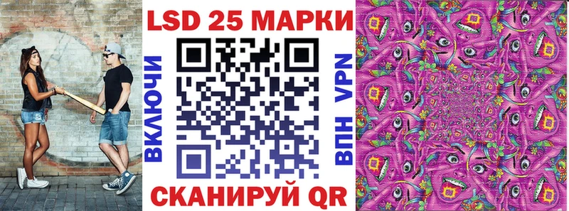 Марки N-bome 1,8мг  где купить наркотик  ОМГ ОМГ ONION  Новозыбков 